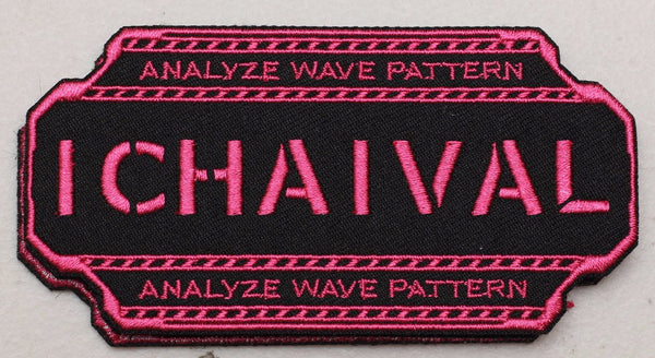 Symphogeah Patches