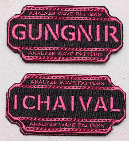Symphogeah Patches