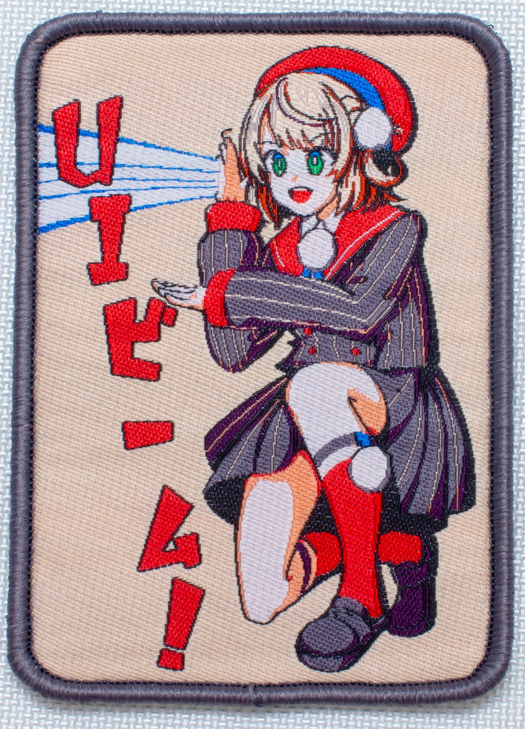Shigure Ui Beam Velcro Patch