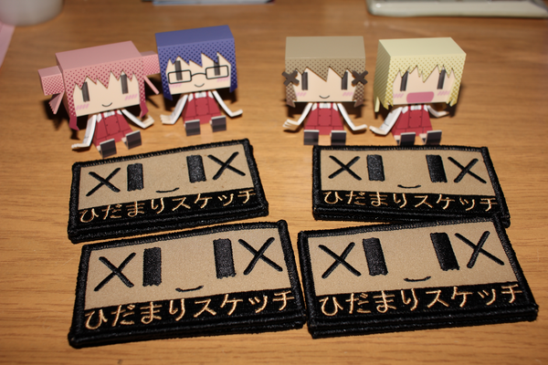 Hidamari Sketch Velcro Patch