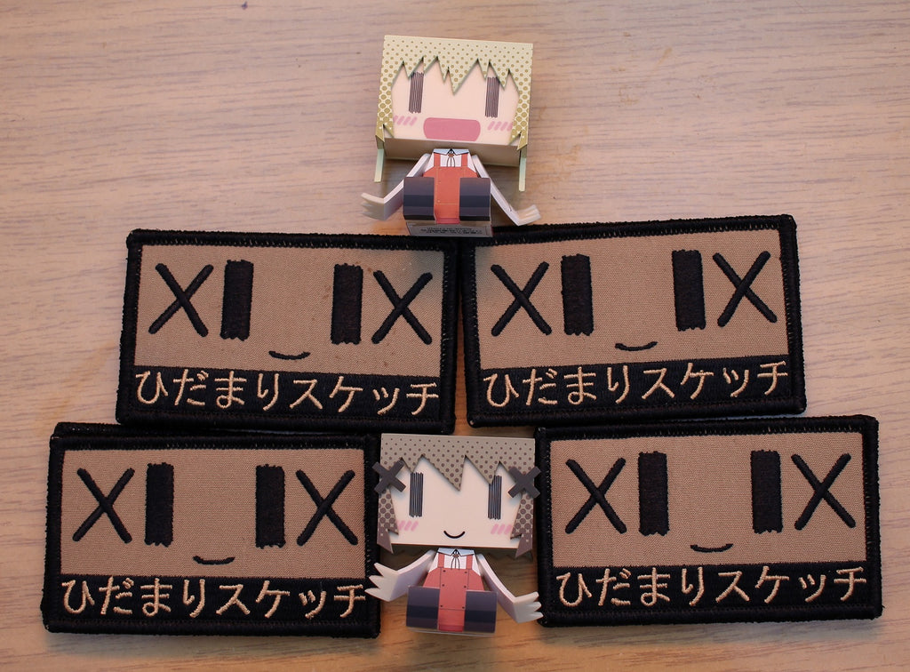Hidamari Sketch Velcro Patch